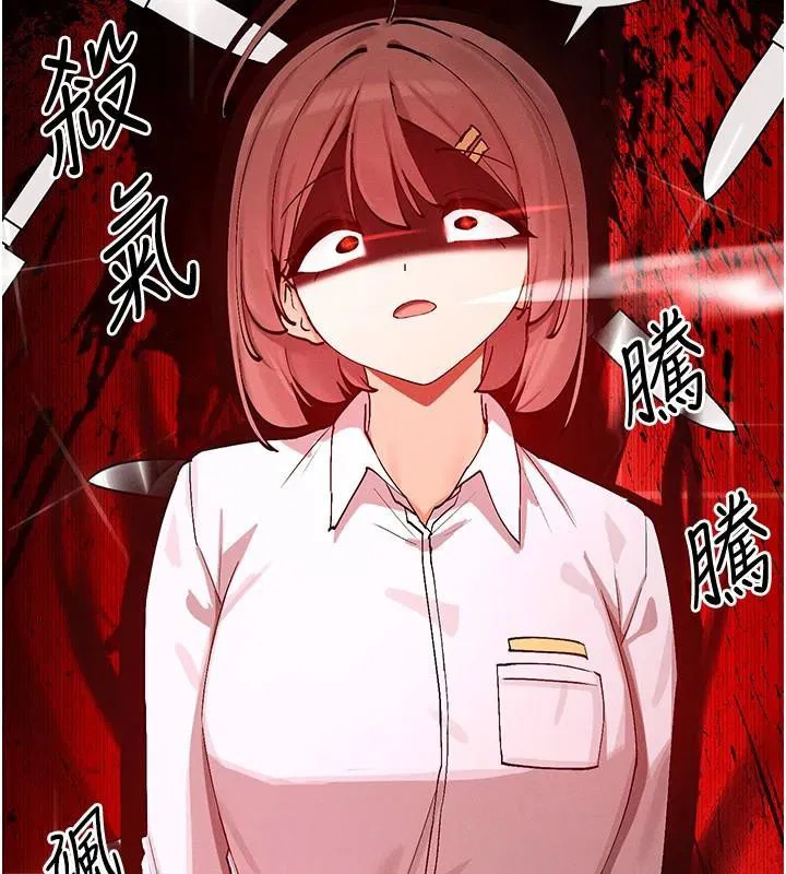 第21話