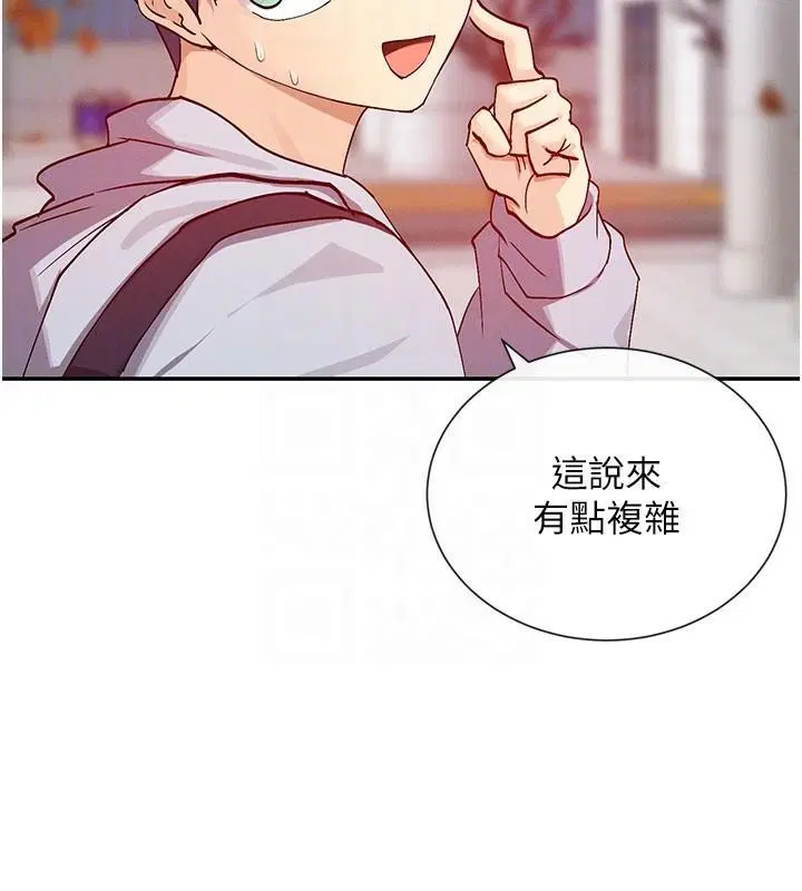 第21話