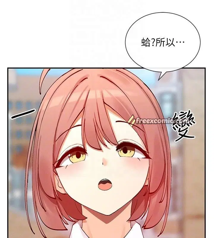 第21話