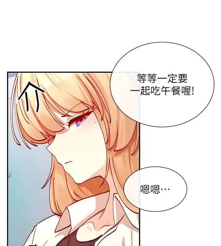 第21話