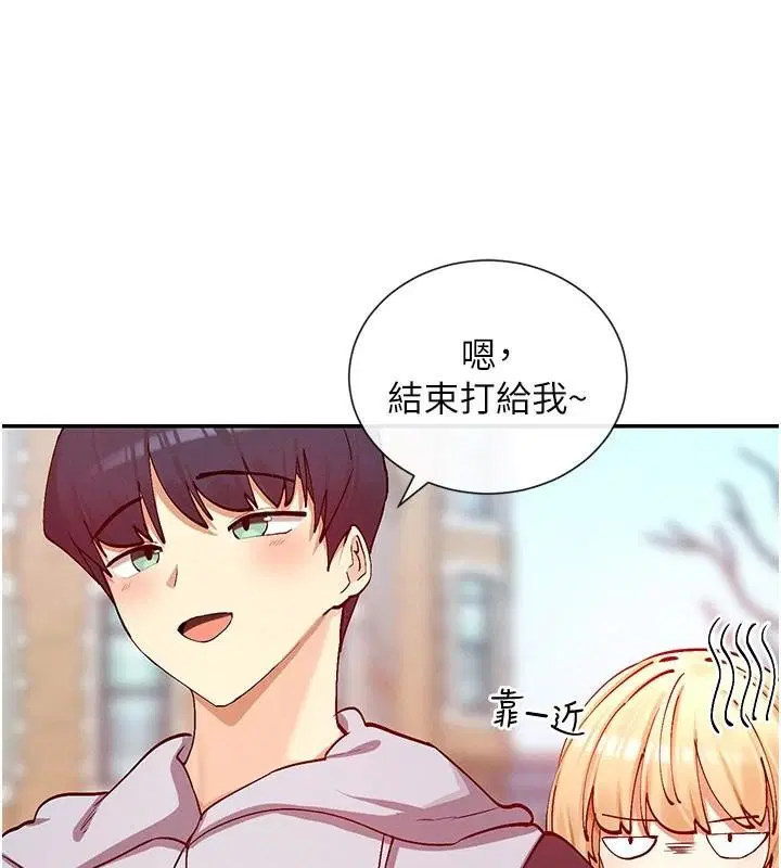 第21話
