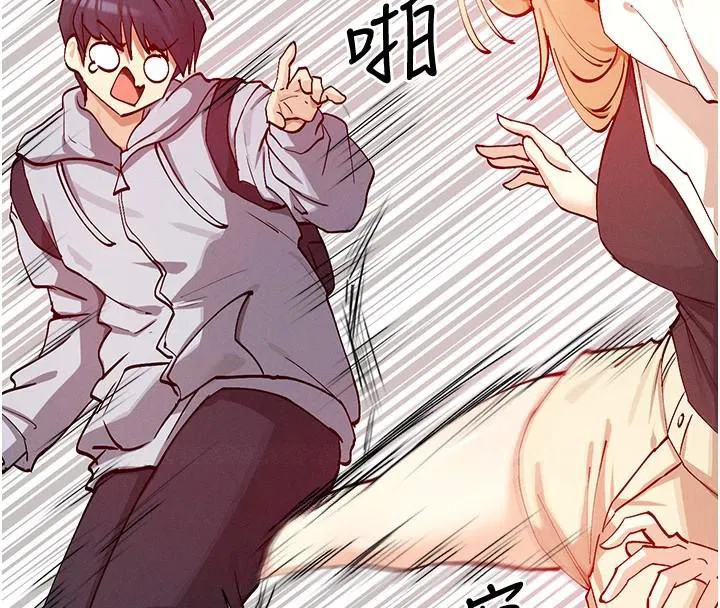 第21話