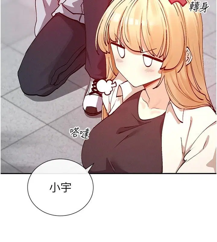 第21話