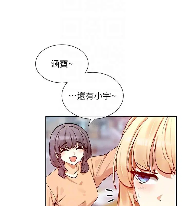 第21話