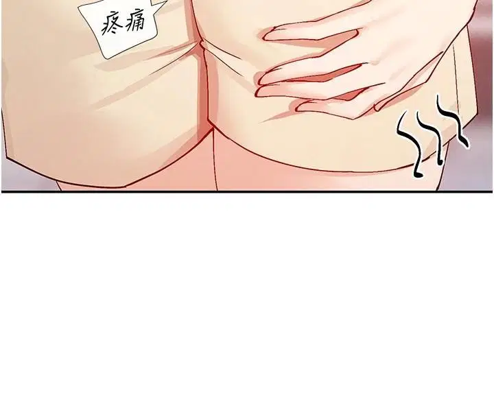 第21話