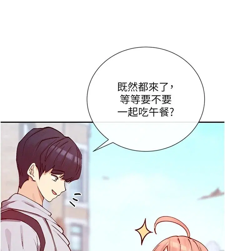 第21話