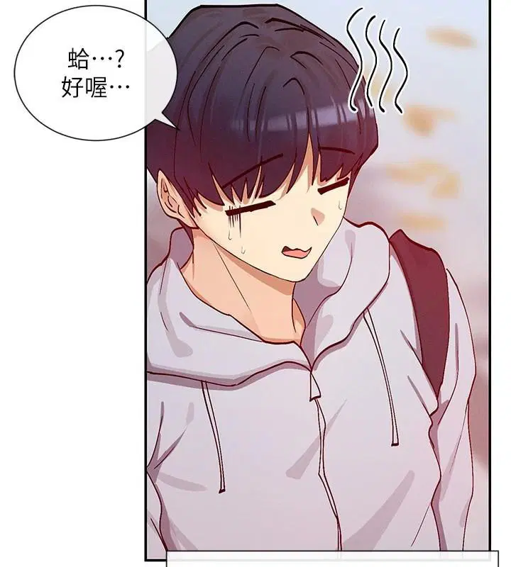 第21話