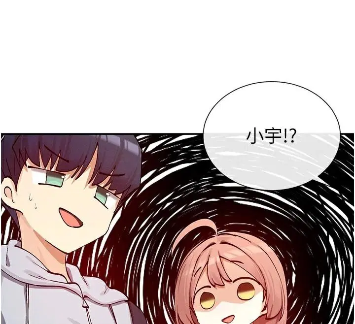 第21話