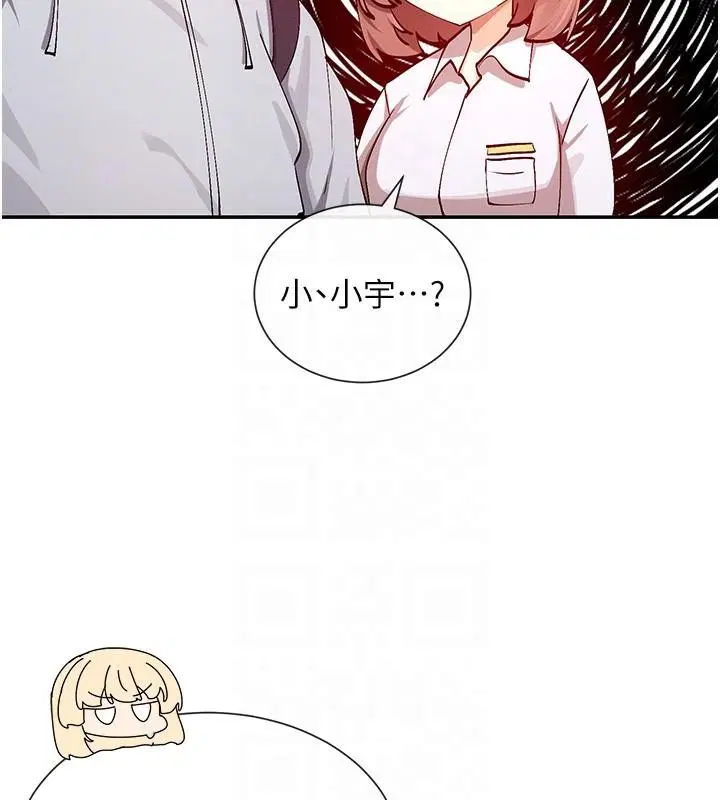 第21話