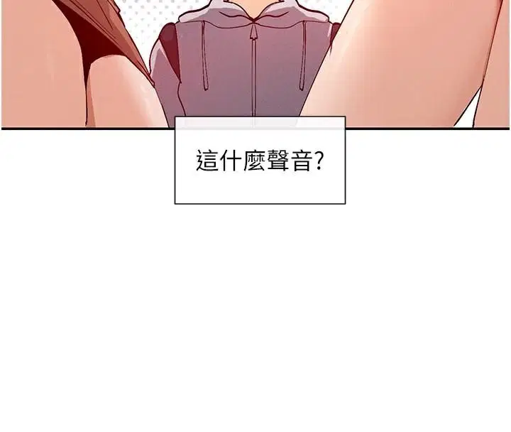第21話