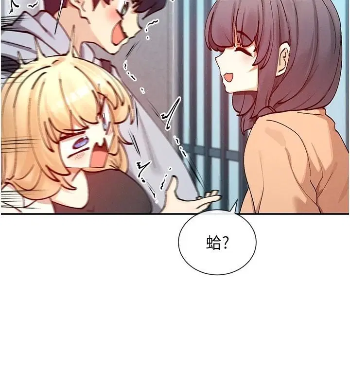 第21話