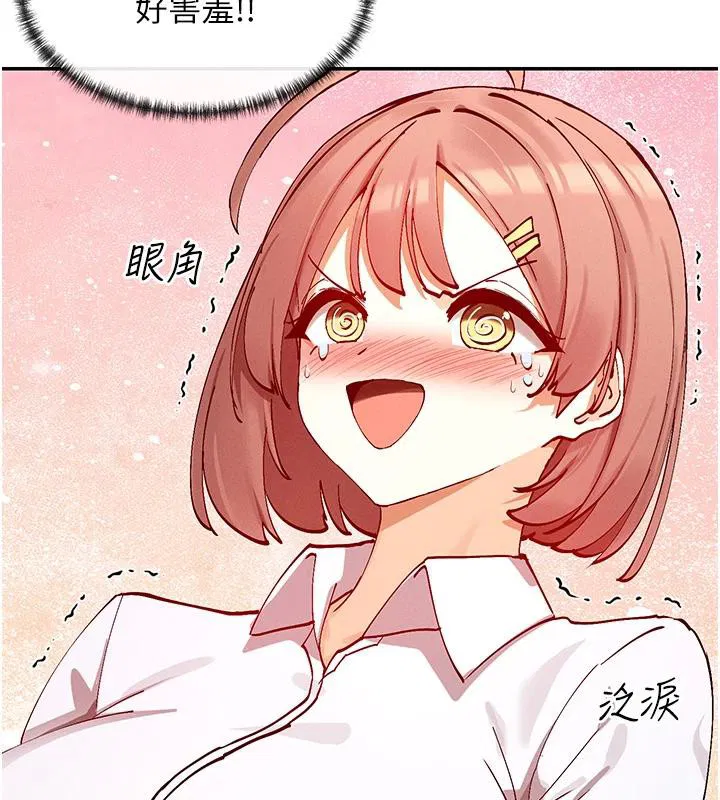 第22話