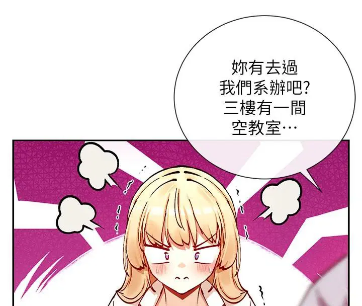 第22話