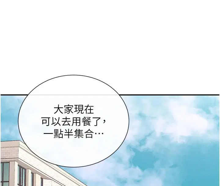 第22話