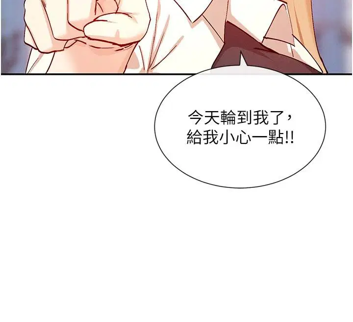 第22話