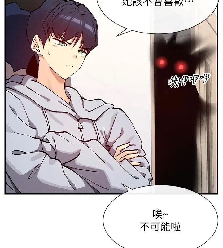 第22話