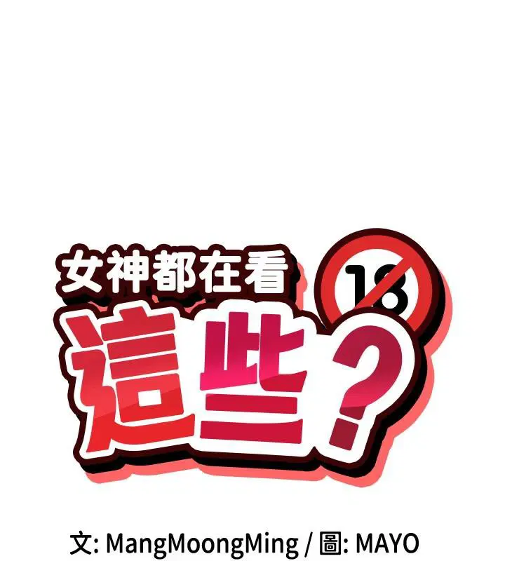 第22話