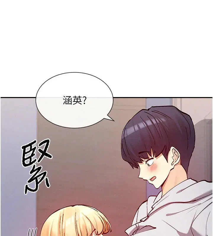 第22話
