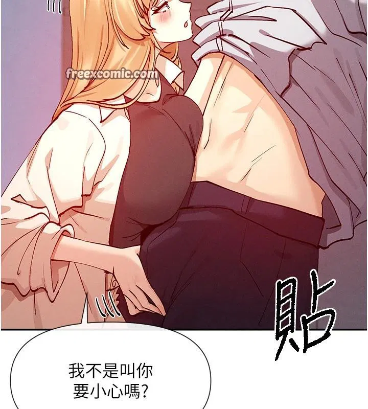 第22話
