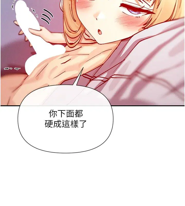 第22話