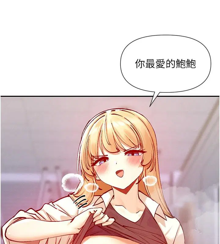 第22話