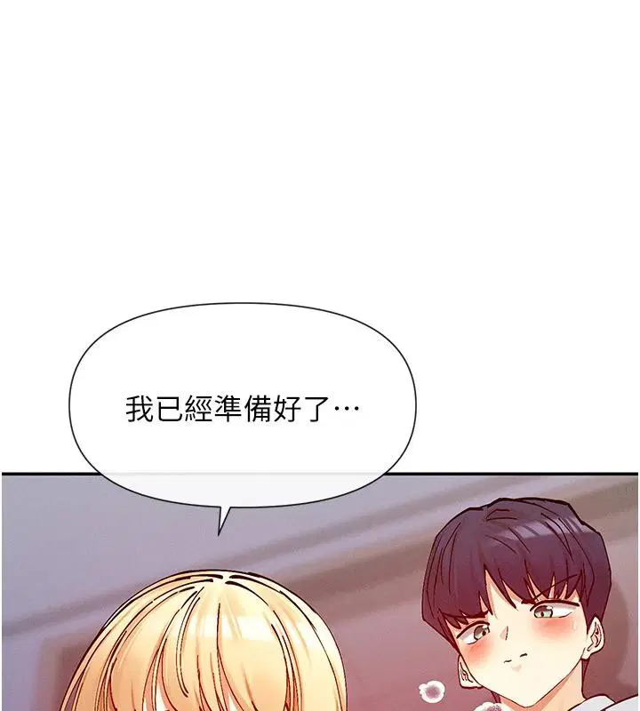 第22話