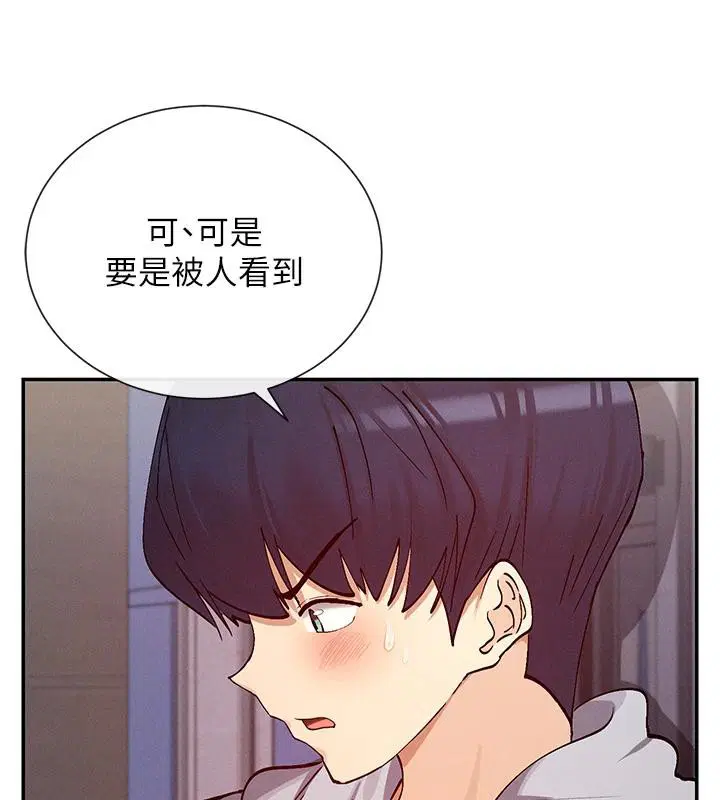 第22話