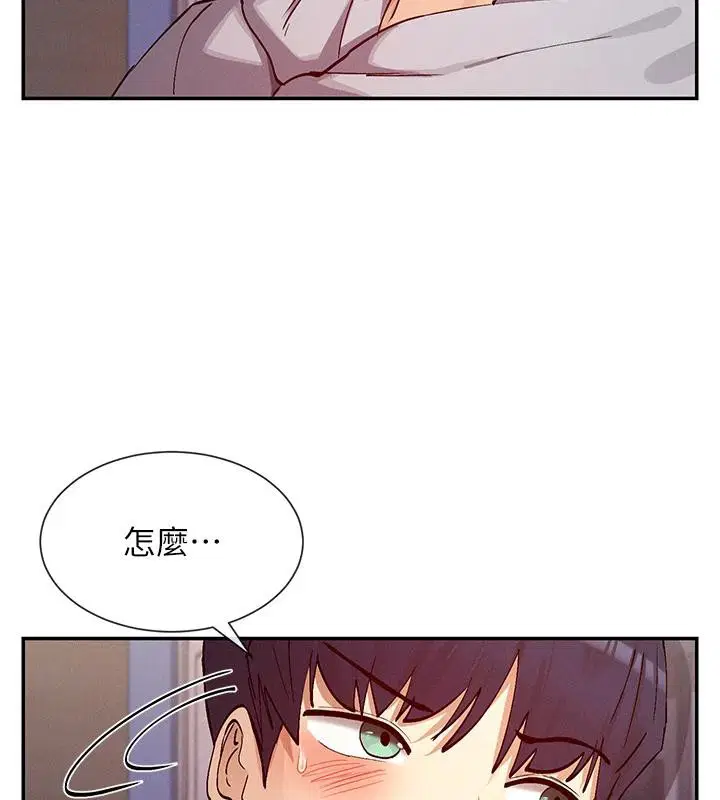 第22話
