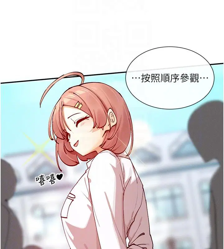 第22話