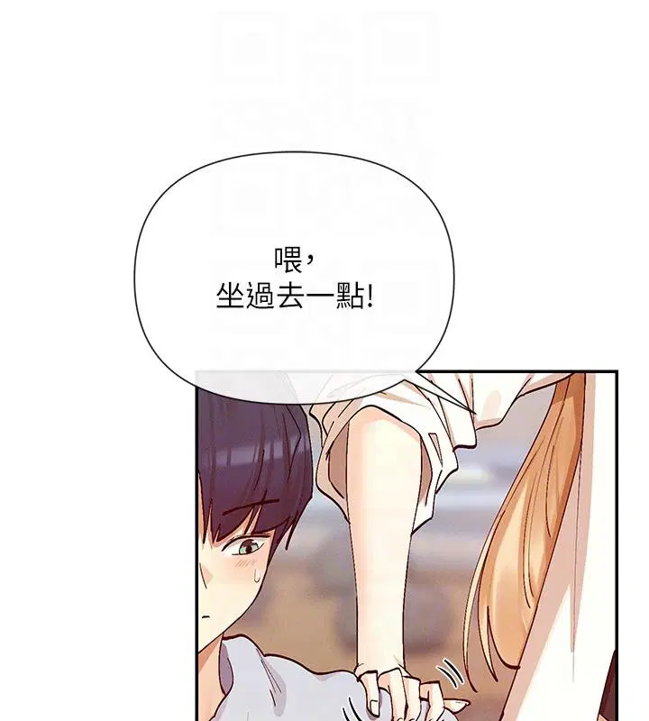 第22話