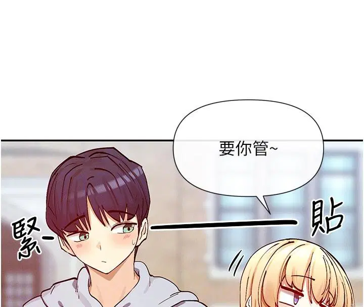 第22話