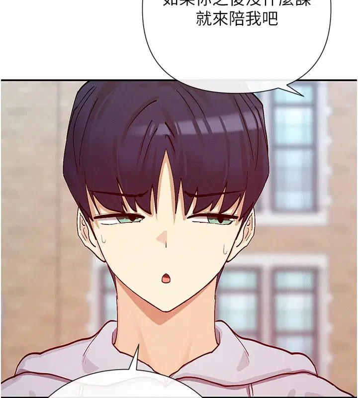第22話