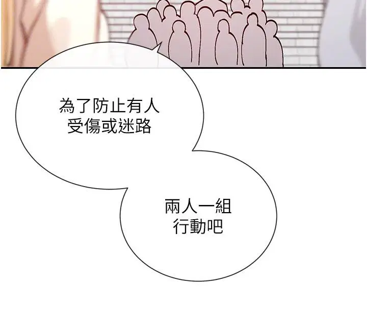 第22話