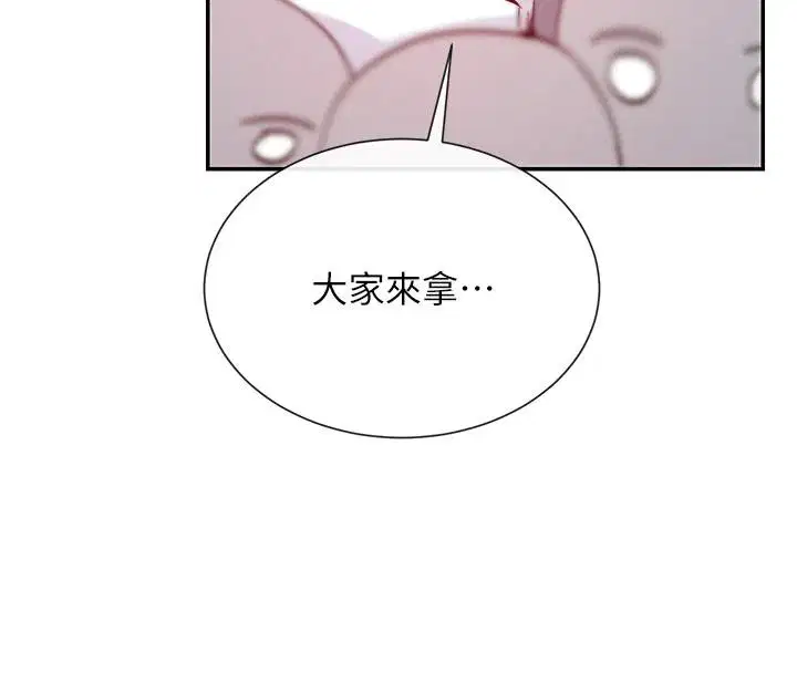 第22話
