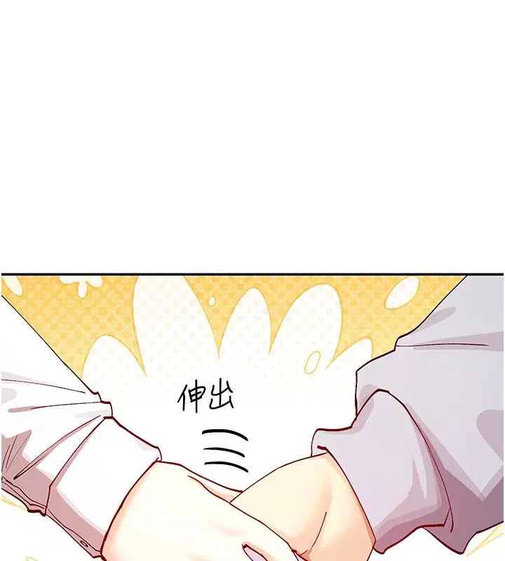 第22話