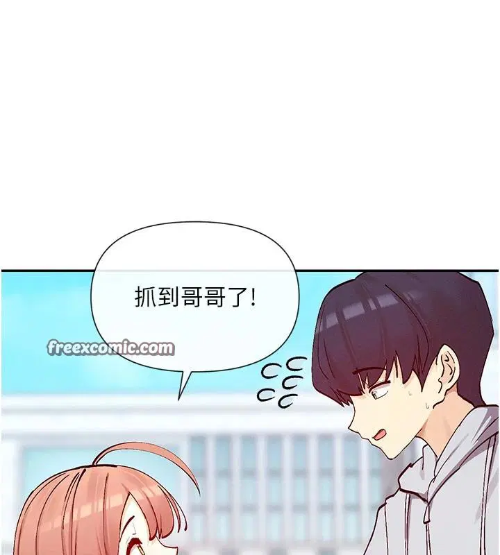 第22話