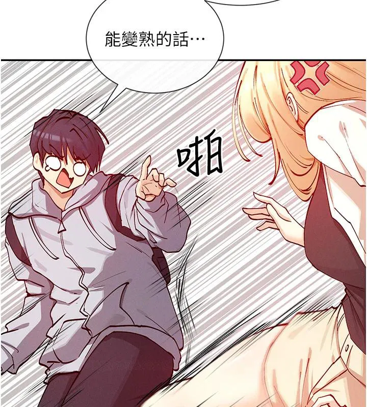 第22話