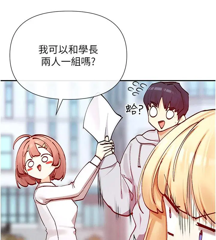 第22話
