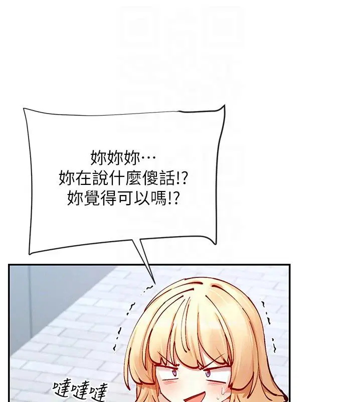 第22話
