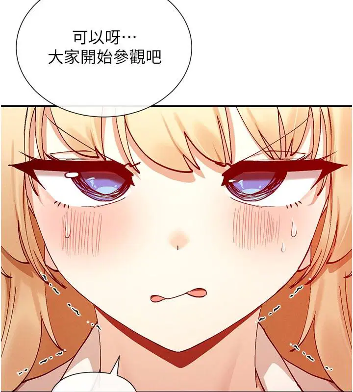 第22話