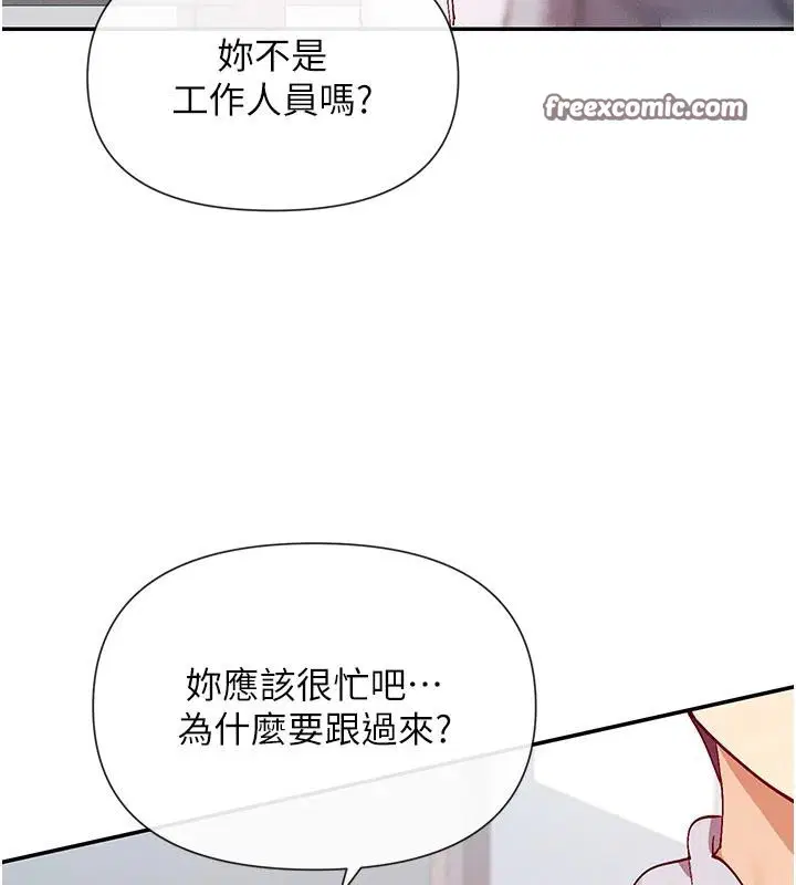 第22話