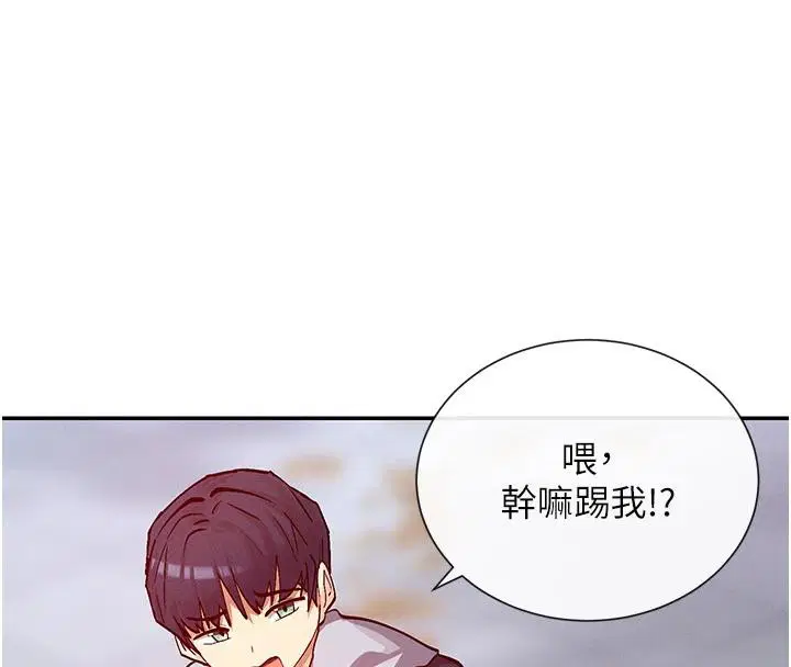 第22話