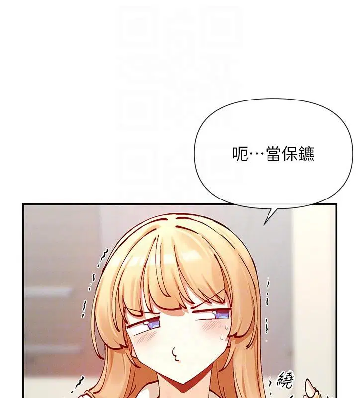 第22話