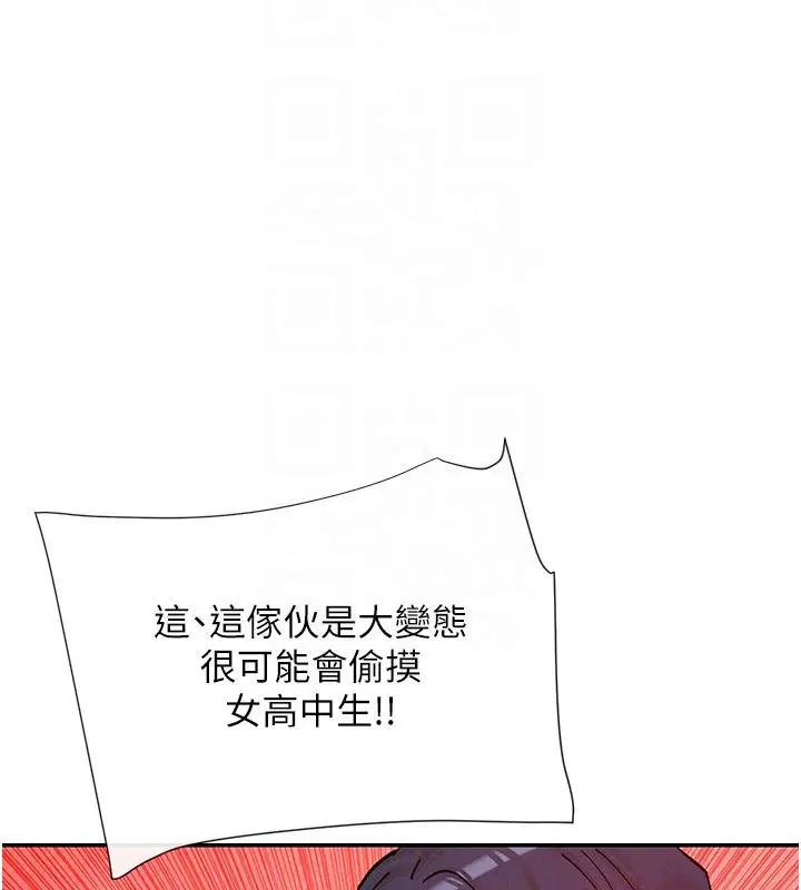 第22話