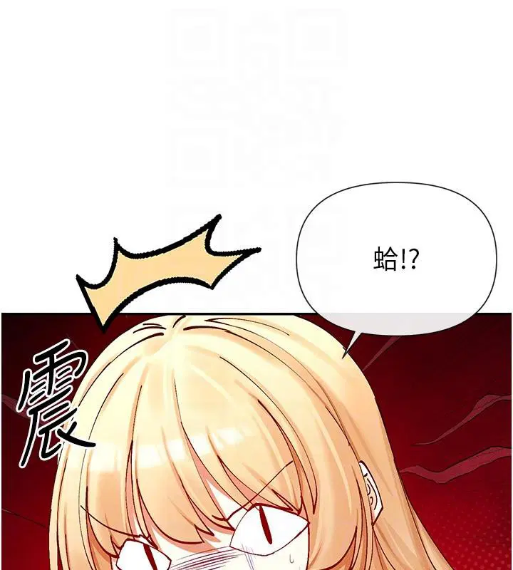 第22話