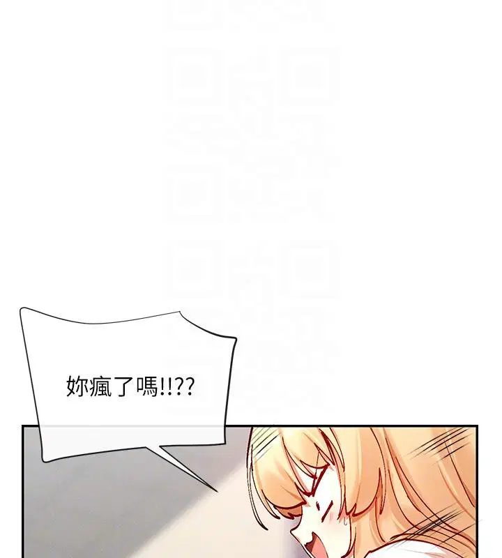 第22話