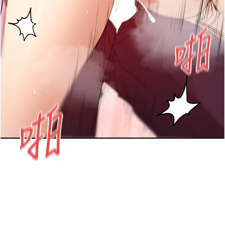 第23話