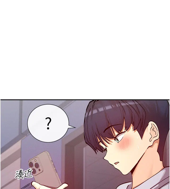 第23話