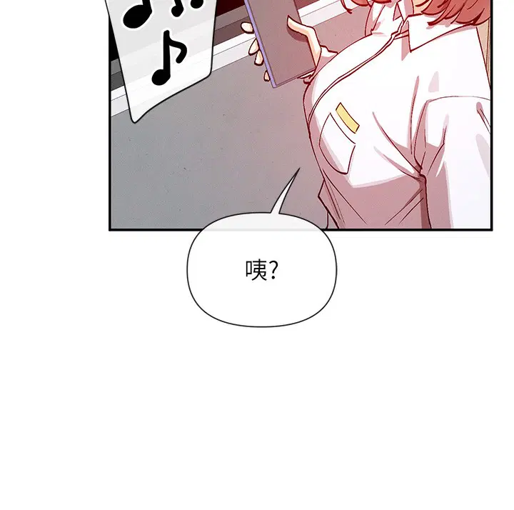第23話