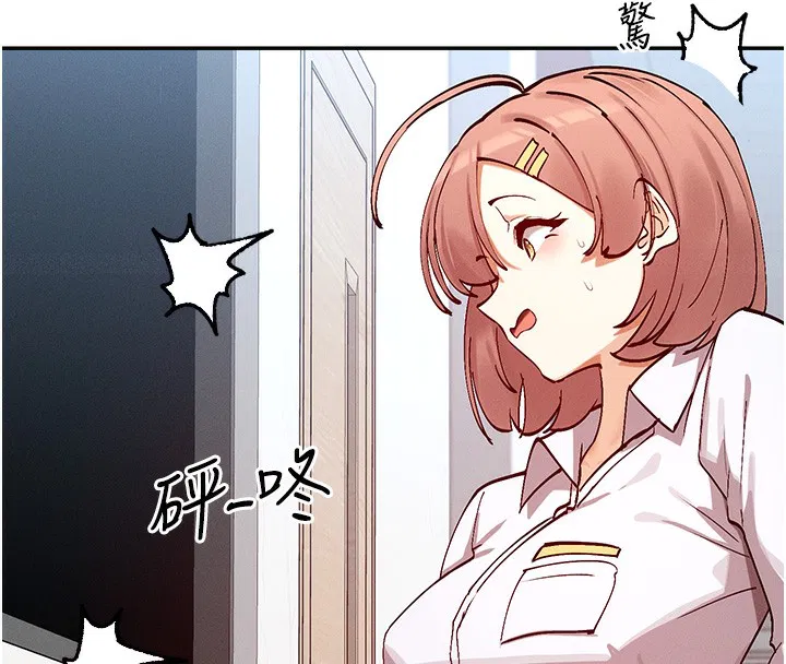 第23話